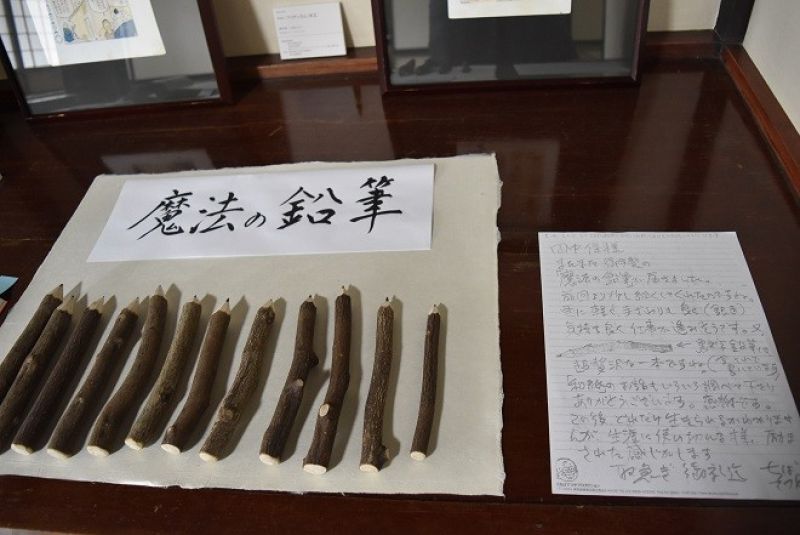 bút chì thần kỳ của Tamotsu Tanaka bút chì thần kỳ của Tamotsu Tanaka